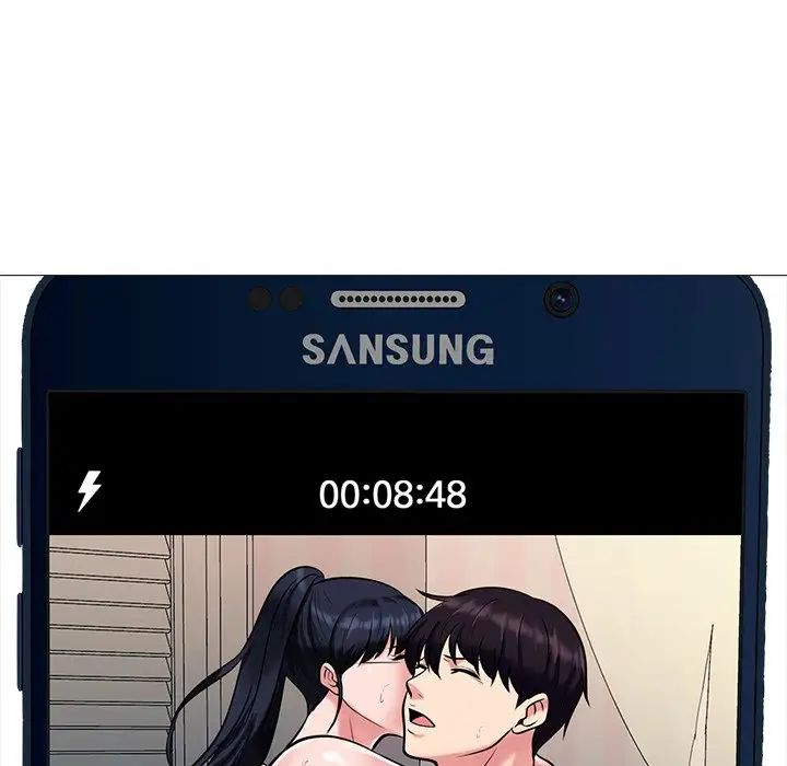 心机女教授第37话