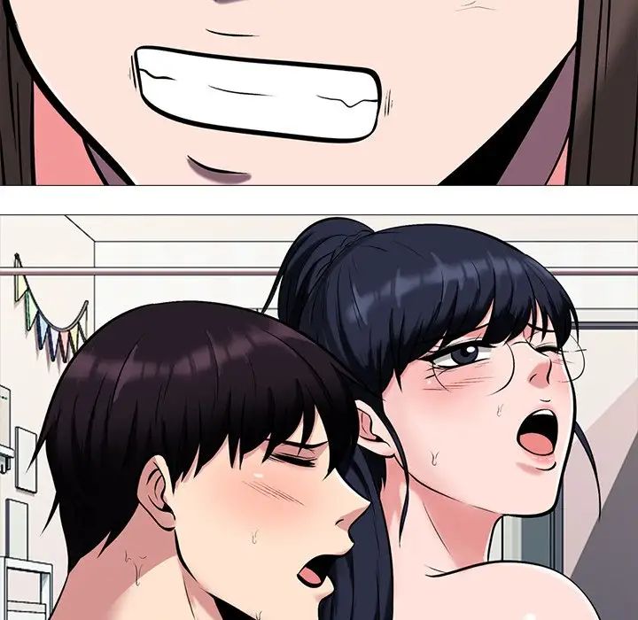 心机女教授第37话