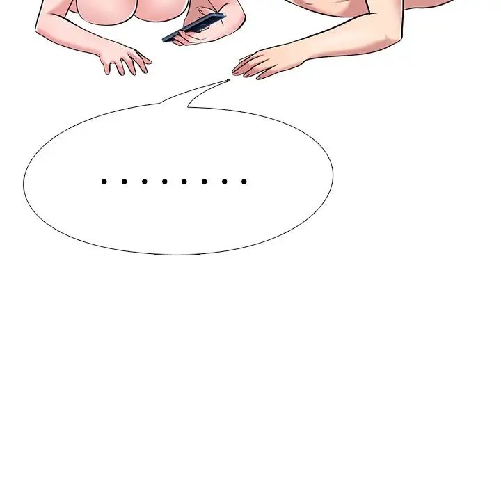 心机女教授第37话