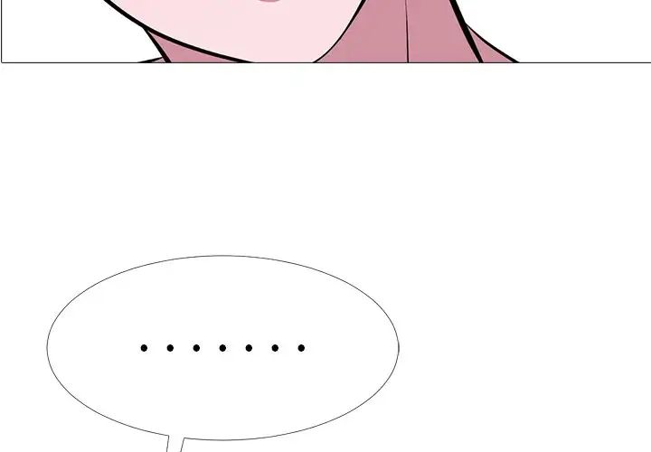 心机女教授第38话