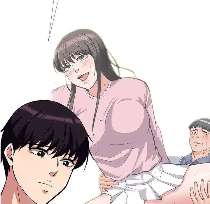 心机女教授第38话