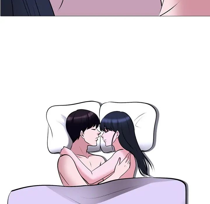 心机女教授第38话