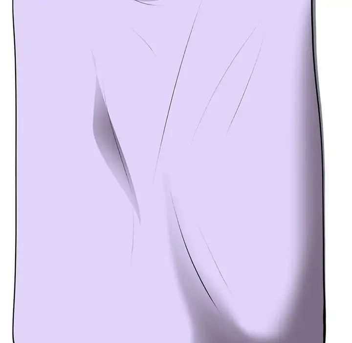 心机女教授第38话