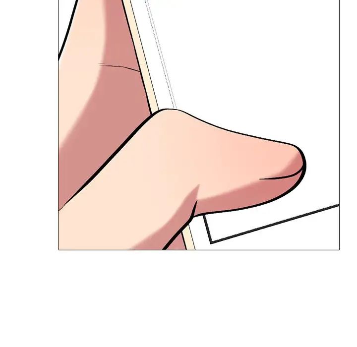 心机女教授第38话