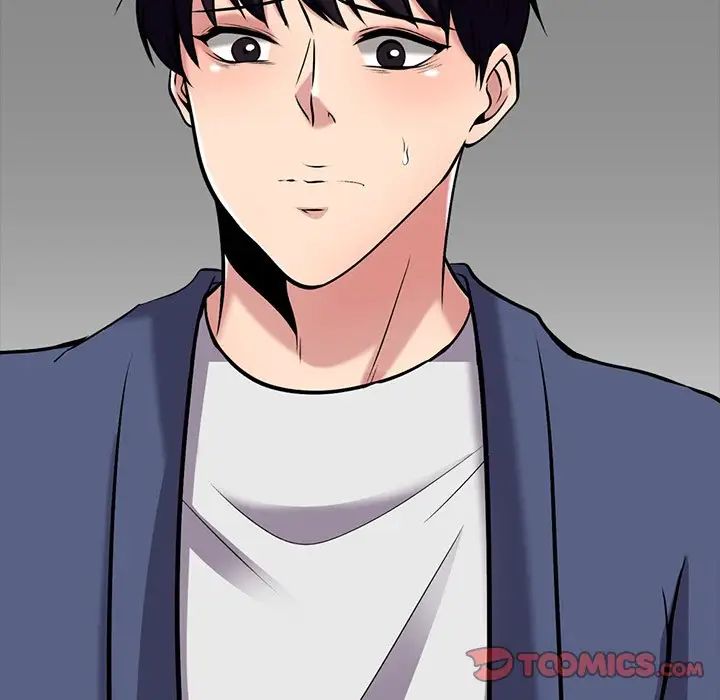 心機女教授第38话