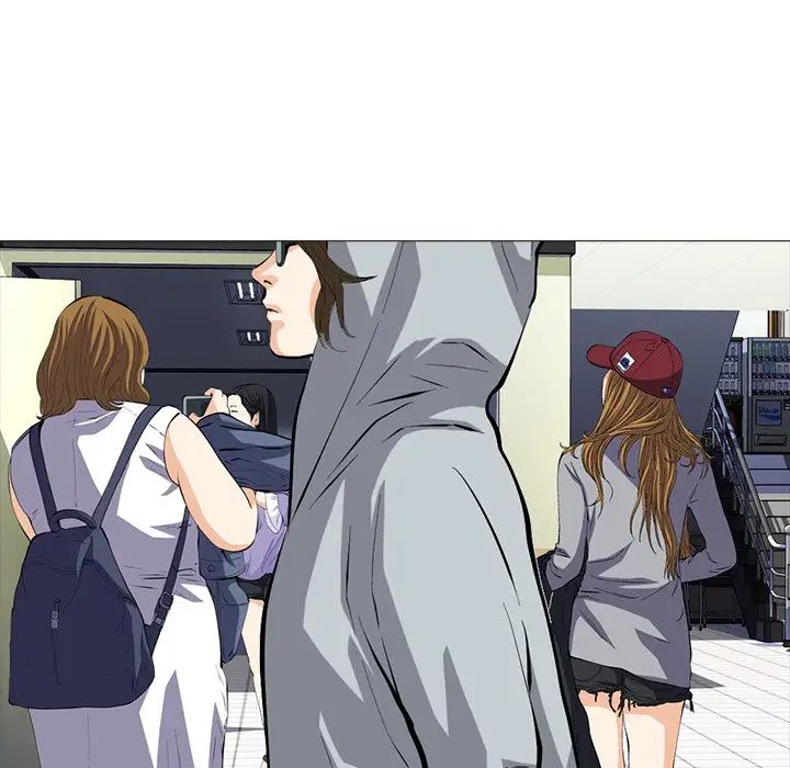 心機女教授第38话