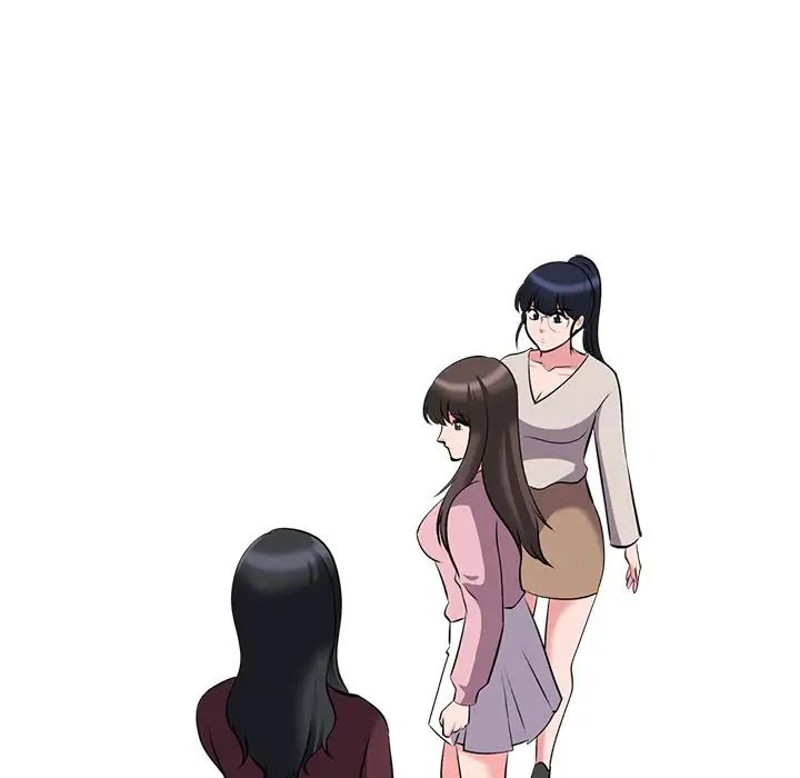 心机女教授第38话