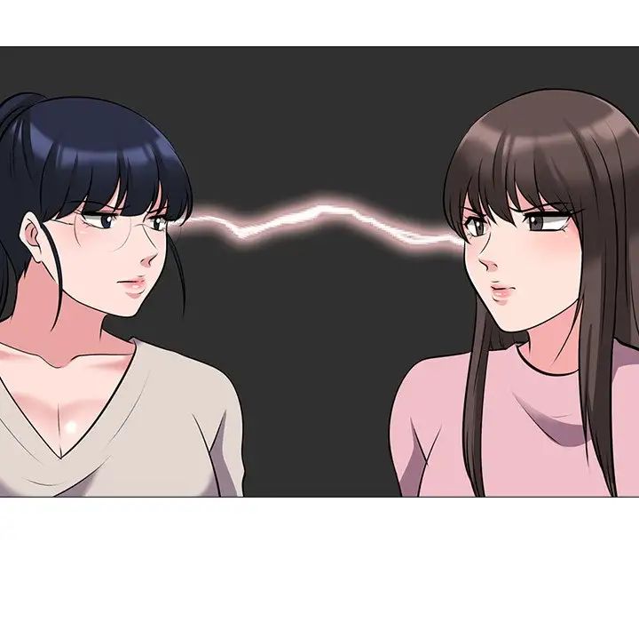 心机女教授第38话