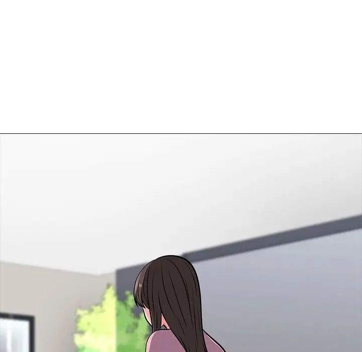 心機女教授第38话