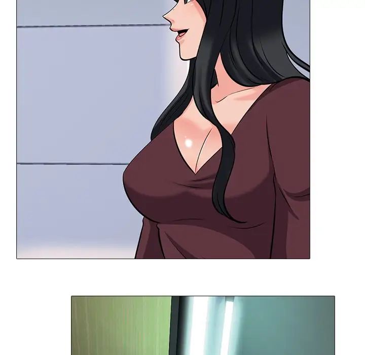 心机女教授第38话