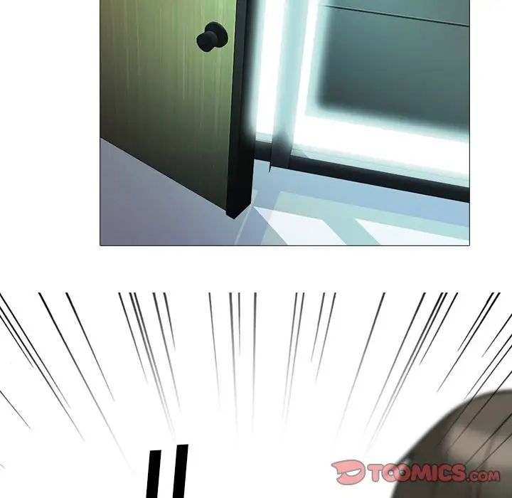 心機女教授第38话