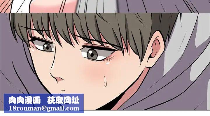 心机女教授第38话