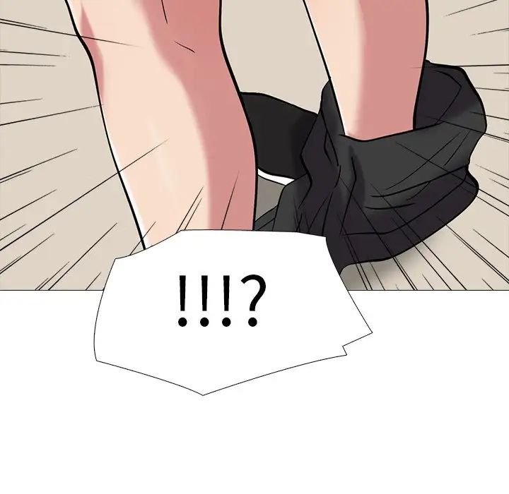 心机女教授第39话