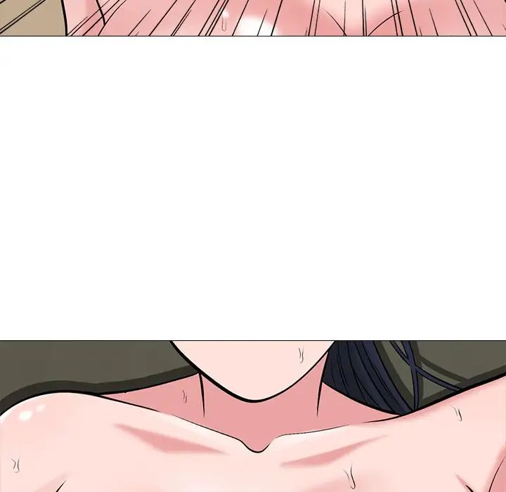 心机女教授第40话