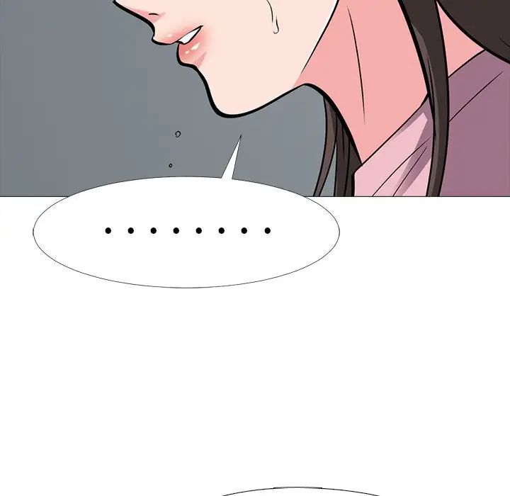 心機女教授第40话