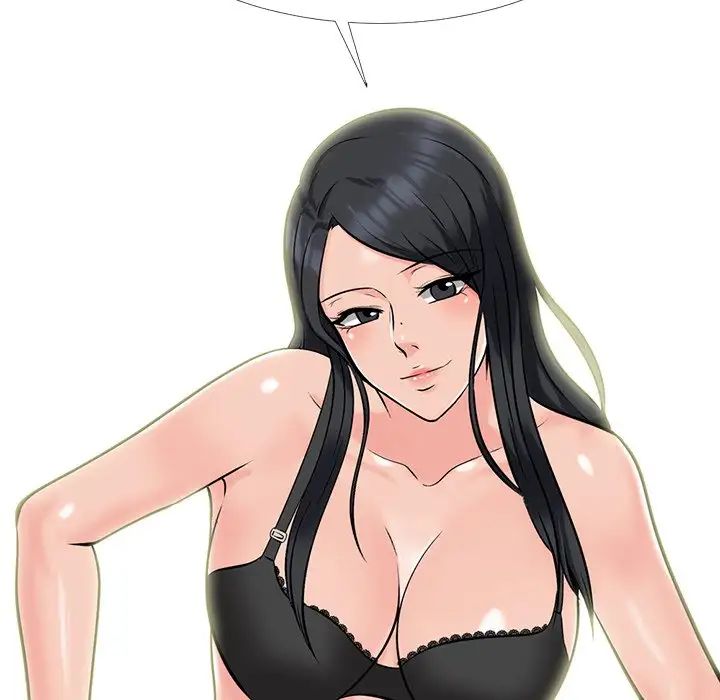 心机女教授第40话