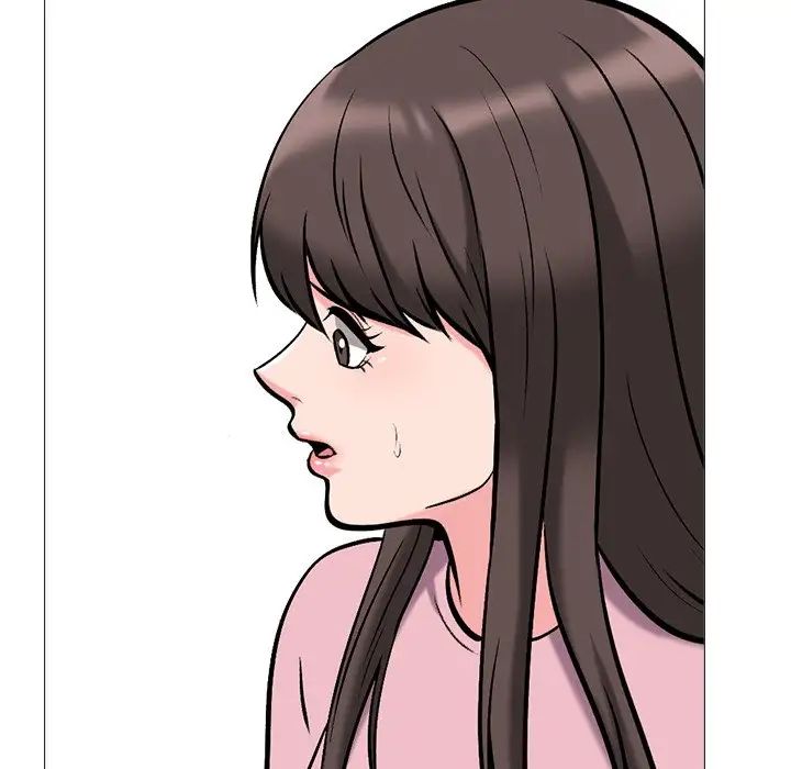 心机女教授第40话