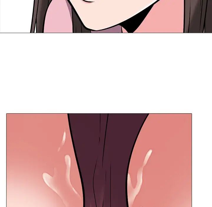 心机女教授第40话