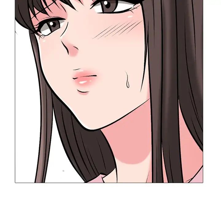 心机女教授第41话