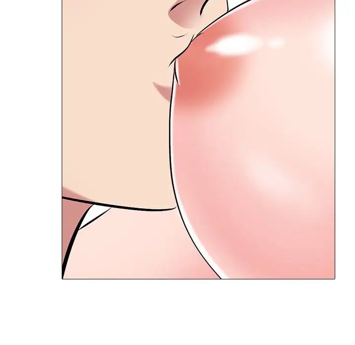 心机女教授第41话