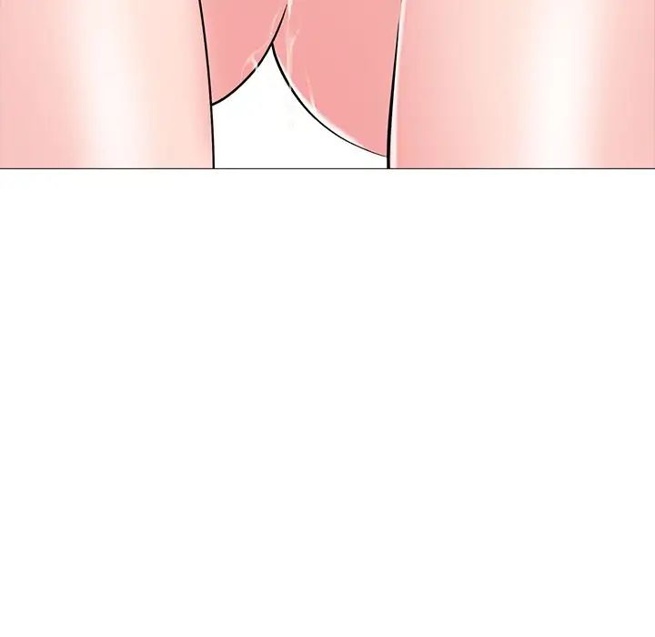 心机女教授第41话