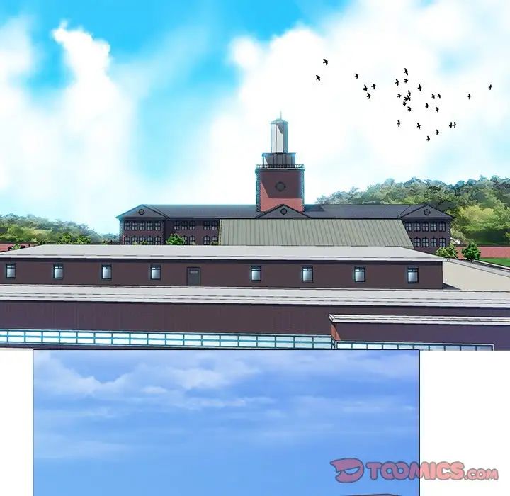 心机女教授第42话