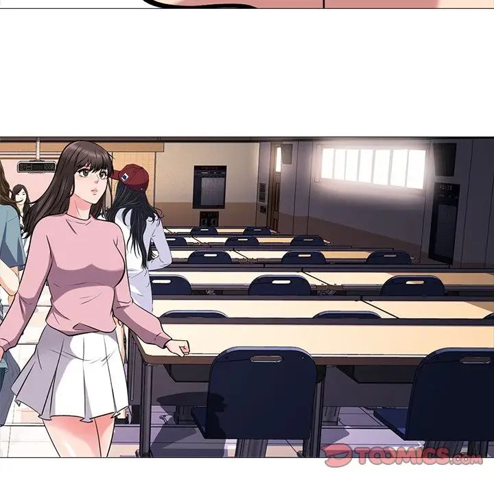 心机女教授第42话