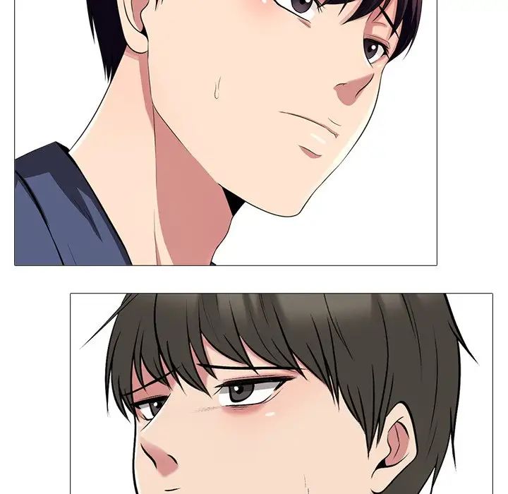 心机女教授第42话