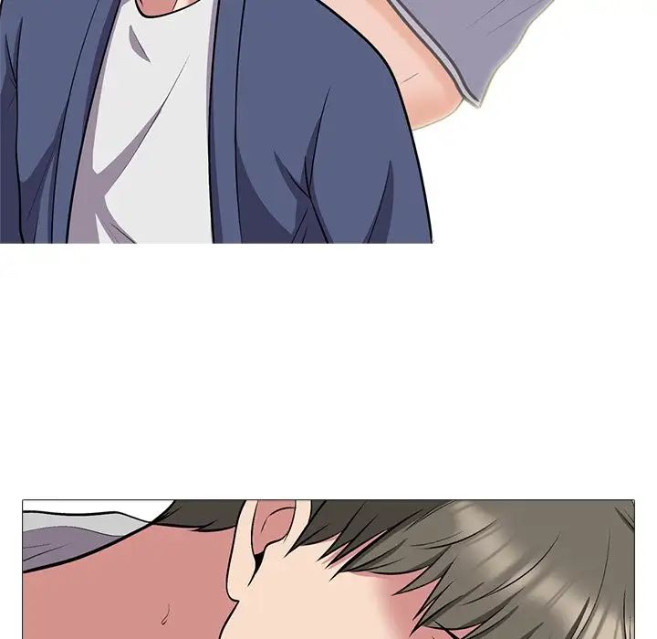 心機女教授第42话