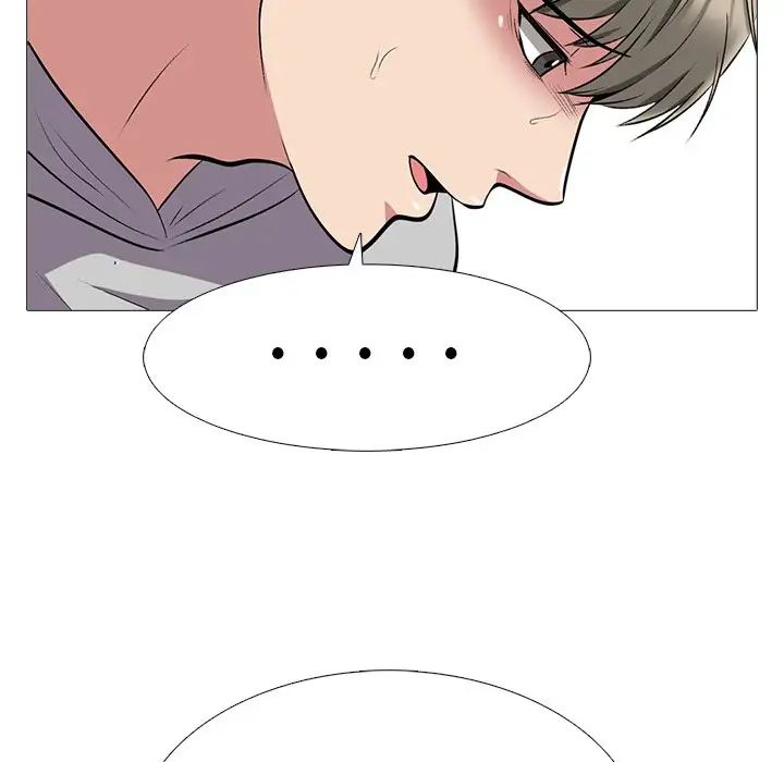 心机女教授第42话