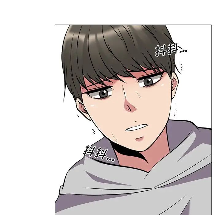 心机女教授第42话