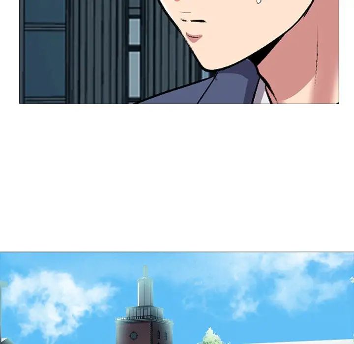 心機女教授第42话