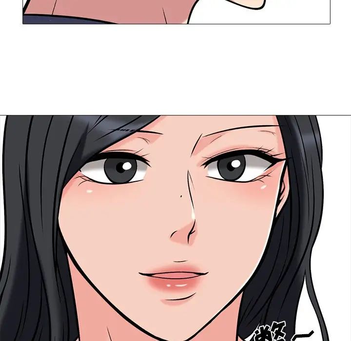 心机女教授第42话