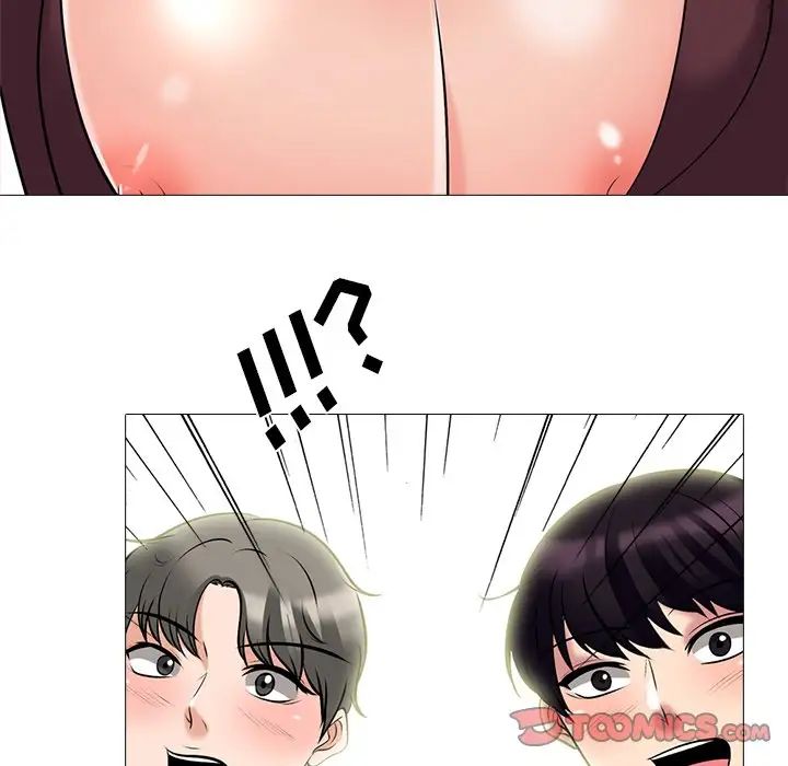 心机女教授第42话