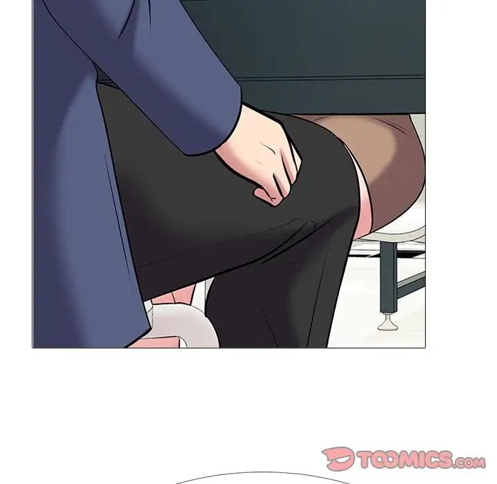 心机女教授第43话