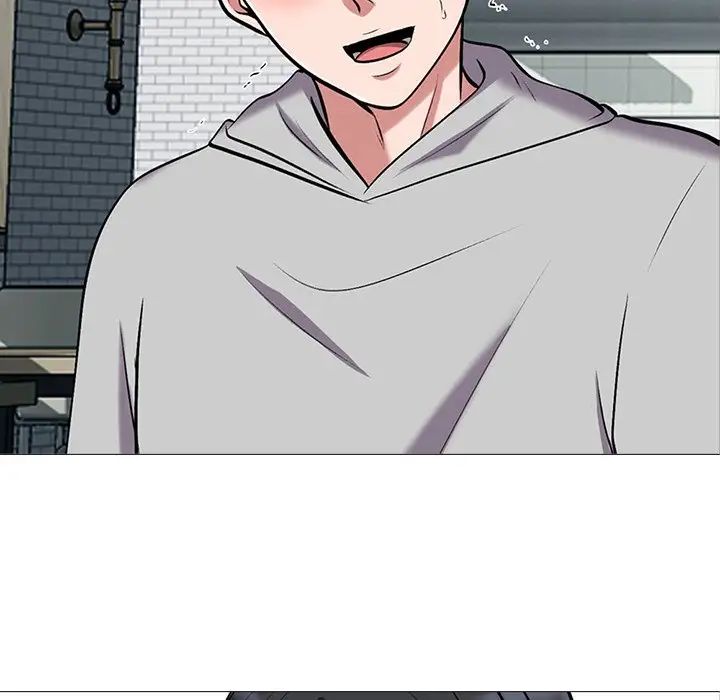 心机女教授第43话