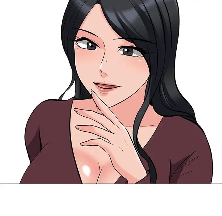 心機女教授第43话