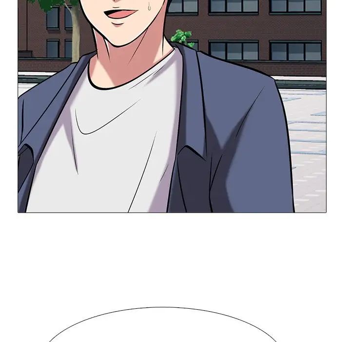 心机女教授第43话