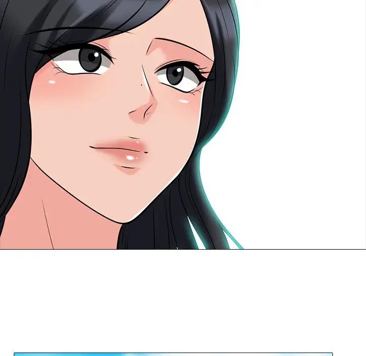 心机女教授第43话