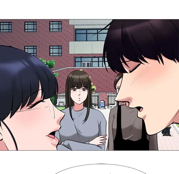 心機女教授第43话