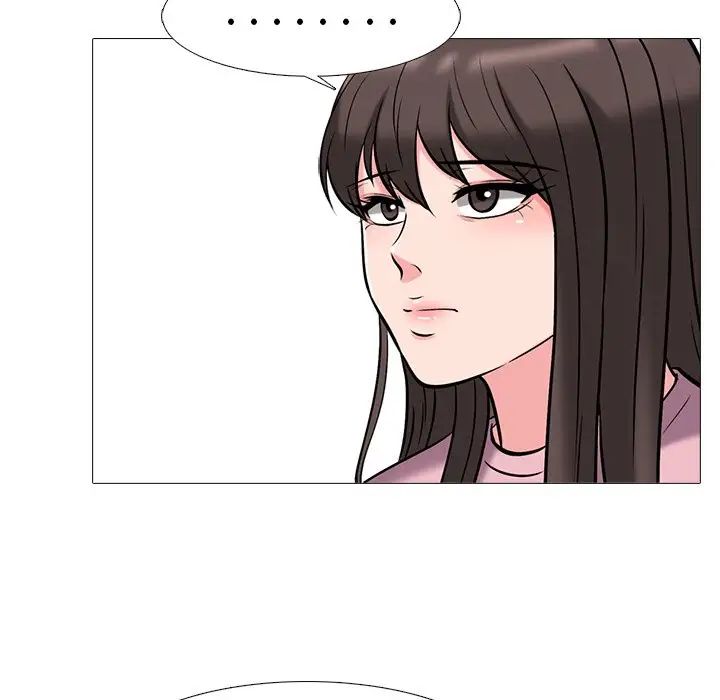 心机女教授第43话