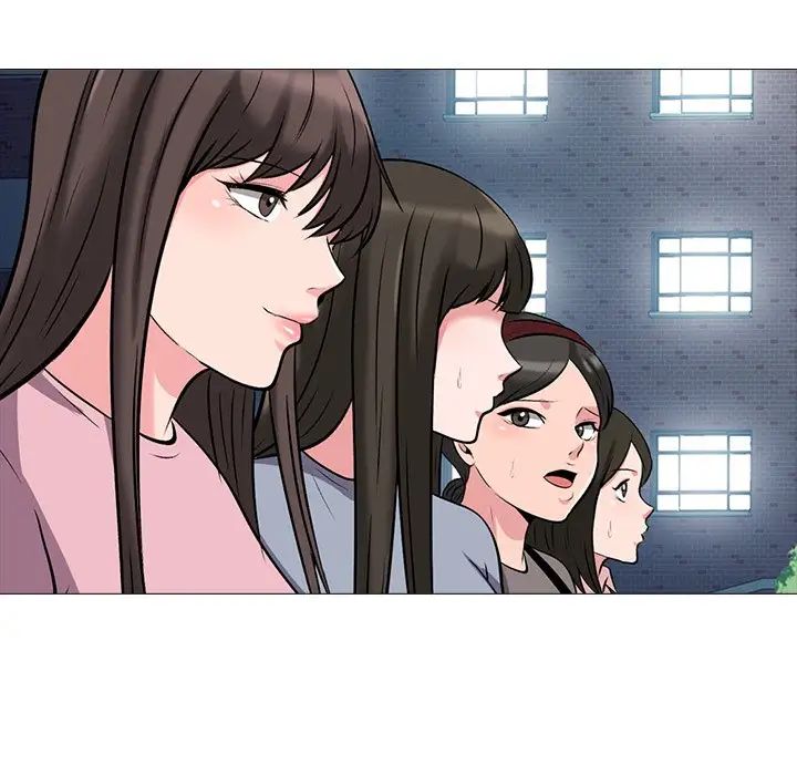 心机女教授第43话