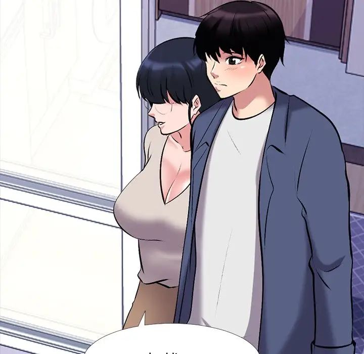 心機女教授第43话