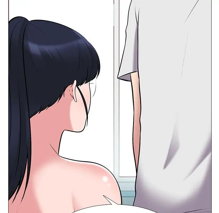 心機女教授第43话