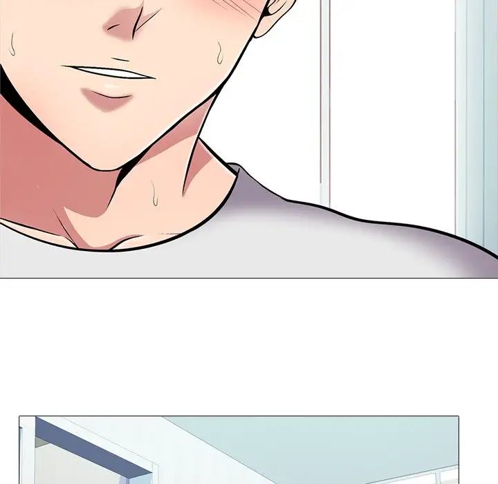 心機女教授第43话