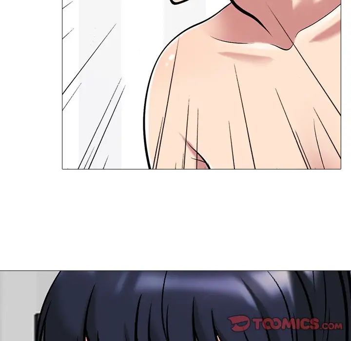 心機女教授第43话