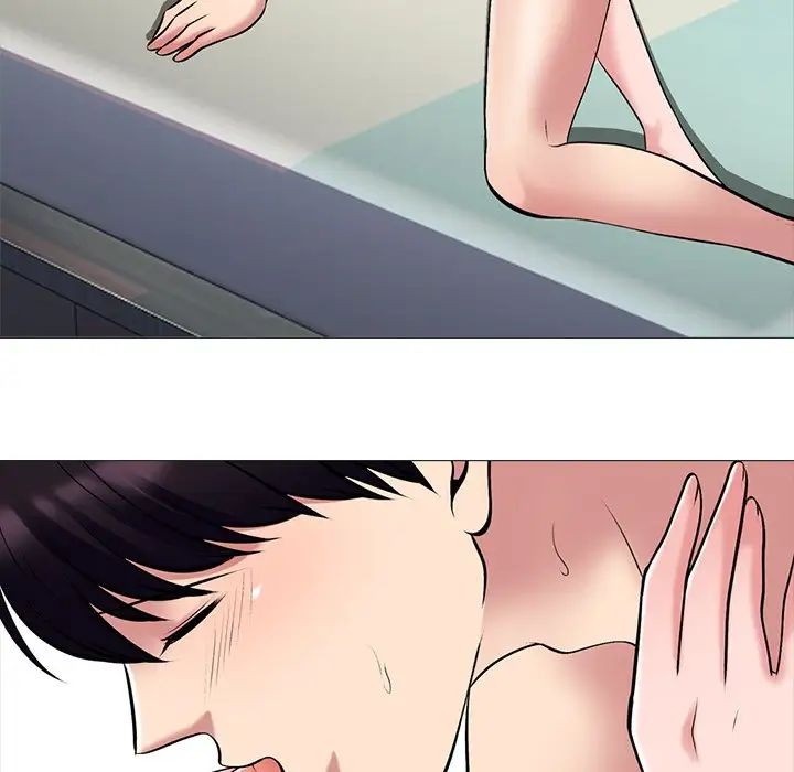 心機女教授第44話