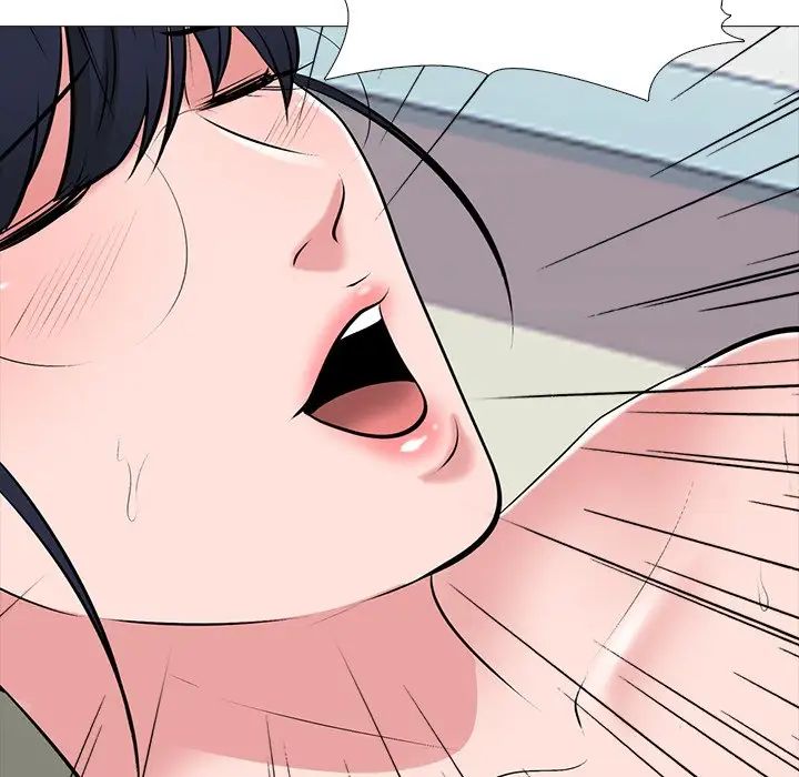 心机女教授第44话