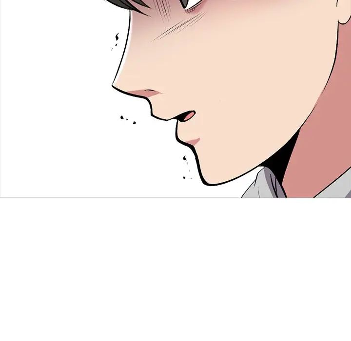 心机女教授第44话