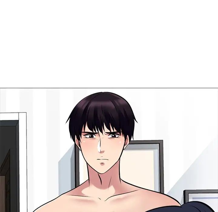 心機女教授第45話